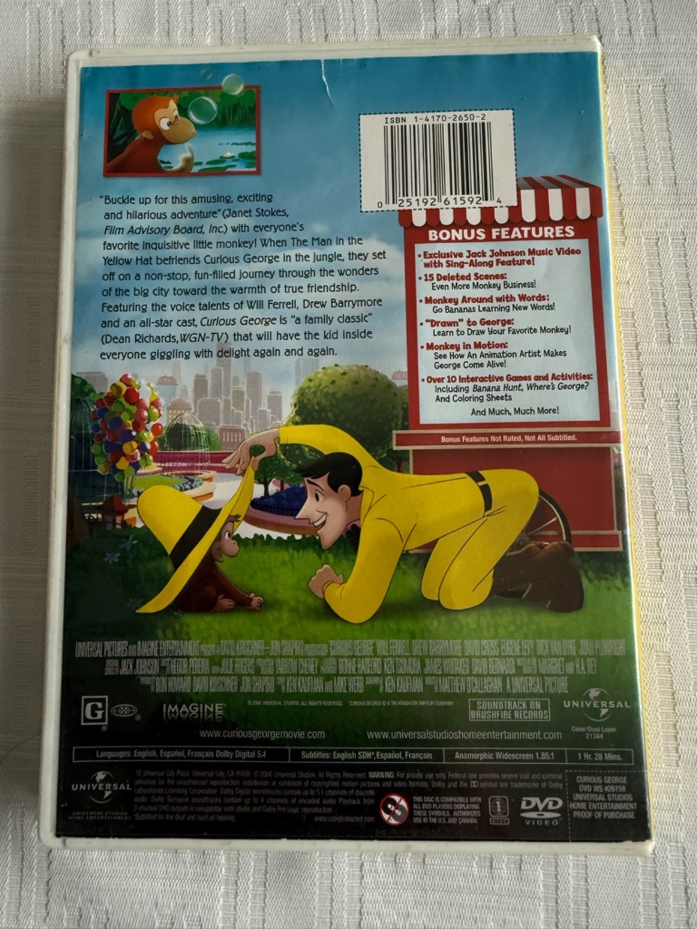 Curious George DVD - Picture 2 of 3